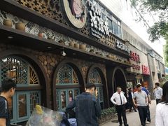 门面-吴满满油泼面(北方风味园店)