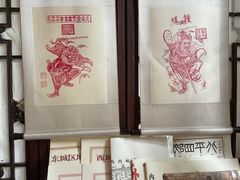-万松老人塔