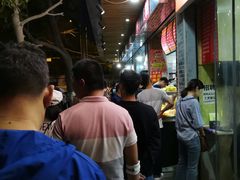 -小朱麻辣串(益民街店)