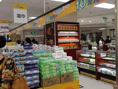 -AEON永旺(东方宝泰店)