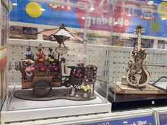 -TOYSRUS玩具反斗城(天津远洋乐堤港店)