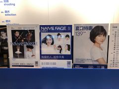 -天真蓝照相馆(杭州滨江宝龙店)