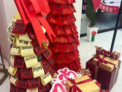-金茂览秀城