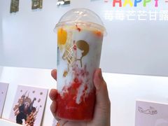 莓莓芒芒甘露-喜茶(中山利和新地店)