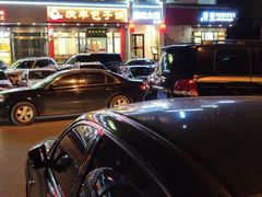 -徽味大班(定慧桥店)