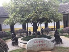 -湖南省立第一师范学校旧址