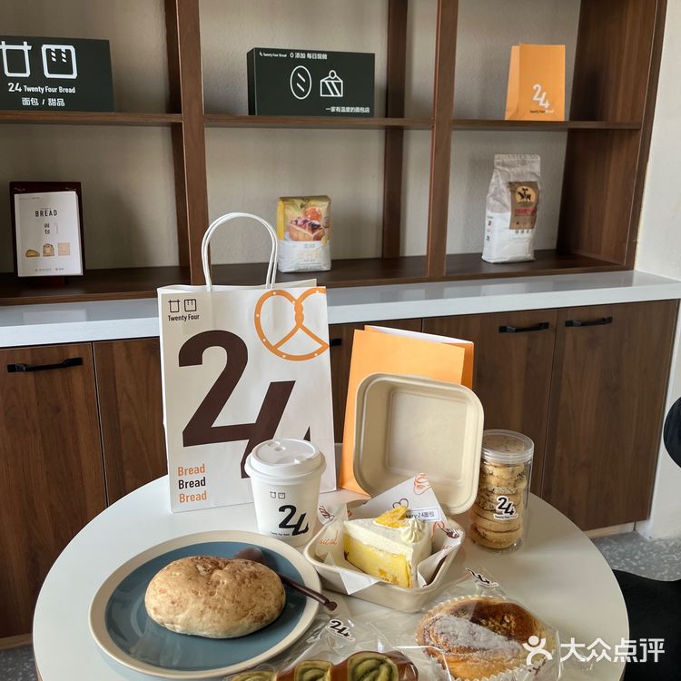 超好吃的凤梨巴斯克🍍，被我发现了‼️