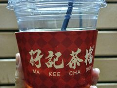 -孖记茶档·热腾茶餐(乐峰店)