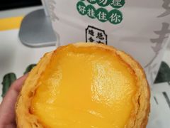 -勿理堂(西村店)