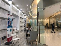 -固瑞齿科(国贸门诊店)