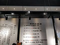 -肉甲韩国木炭烤肉(新壹街1店)