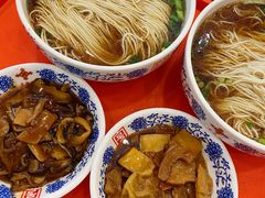 -王興記(南禅寺店)