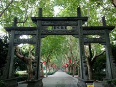 -杭州黄龙洞