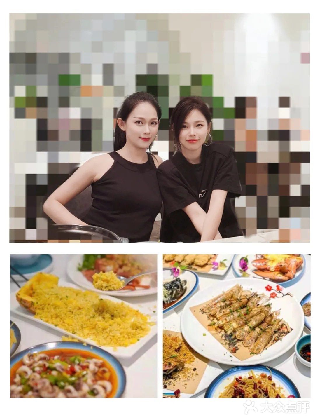 三亚美食｜小胡子海鲜