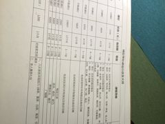 -禅韵琴社 古琴茶道香道插花培训(西华门店)