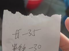 -有间冰室(侨港风情街店)