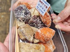 -普宁反沙番薯芋头