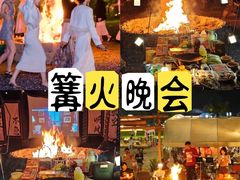 -上海山野camping·户外天幕烧烤·团建拓展营地