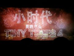 android_upload_pic-红旗电影院