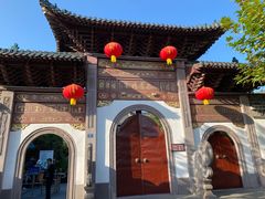 -溪口-滕头旅游景区