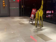 -INLOVE KTV(杭州滨江宝龙城店)