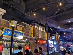 -1192弄老上海风情街(世纪汇广场店)