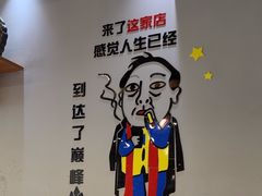 -鲜锦记潮汕牛肉火锅(月坛店)