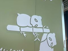 -德克士(天府机场T2店)