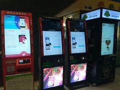 -汉阳天河电影城(王家湾店)