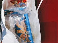-墨茉点心局(国金街店)
