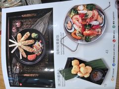 -香兰印尼 Pandan(中华广场店)