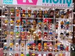 -泡泡玛特POPMART(蓝色港湾店)