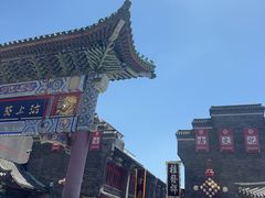 -古文化街旅游区