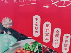 -小六汤包砂煲菜(文景路店)
