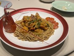 苏格兰蓝龙虾捞面-皇朝会.经典传统粤菜(外滩店)