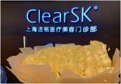 -洁铭新加坡医美