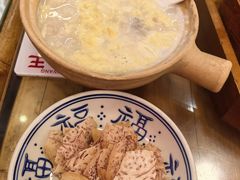 -芋包王闽南茶楼(八市店)