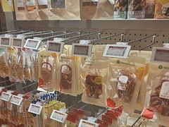 -MARSMART PETS火星宠物超市(1733店)