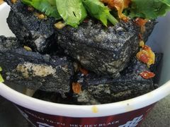 黑色经典臭豆腐-黑色经典臭豆腐·湖南特产(太平街口店)
