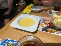 -豪客来牛排(红豆万花城店)
