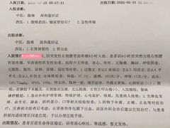 -耀江文鼎苑