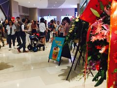 -深圳来福士广场