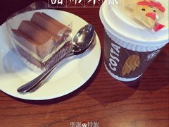 -COSTA COFFEE(吴江路店)
