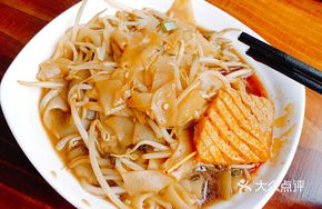 Noodles Stew with Pancake