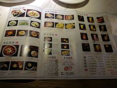 -悦慕·花满溪(新城吾悦店)