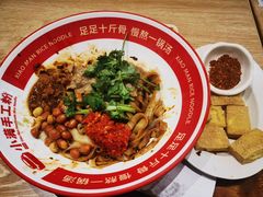 -小满手工粉(上海月星环球港店)