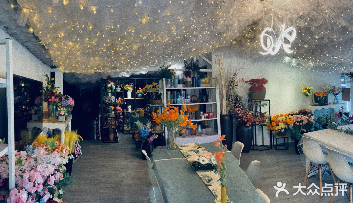 我终于可以出去摊店啦 好开心呀 这是一家小资情调的花