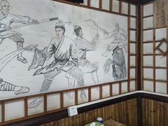 -风波庄(石景山店)