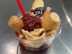 -DQ·蛋糕·冰淇淋(通州万达店)