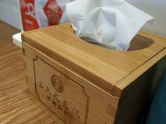 -吕氏疙瘩汤·新鲁菜(新贵和店)